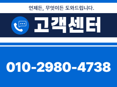 인천닥트